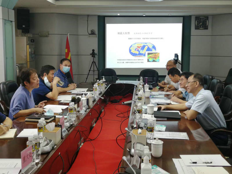 海南省地震局与海南省科学技术厅举行业务交流座谈会