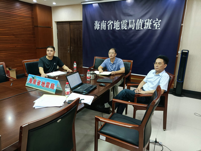海南省地震局举办2022年市县防震减灾能力提升培训班